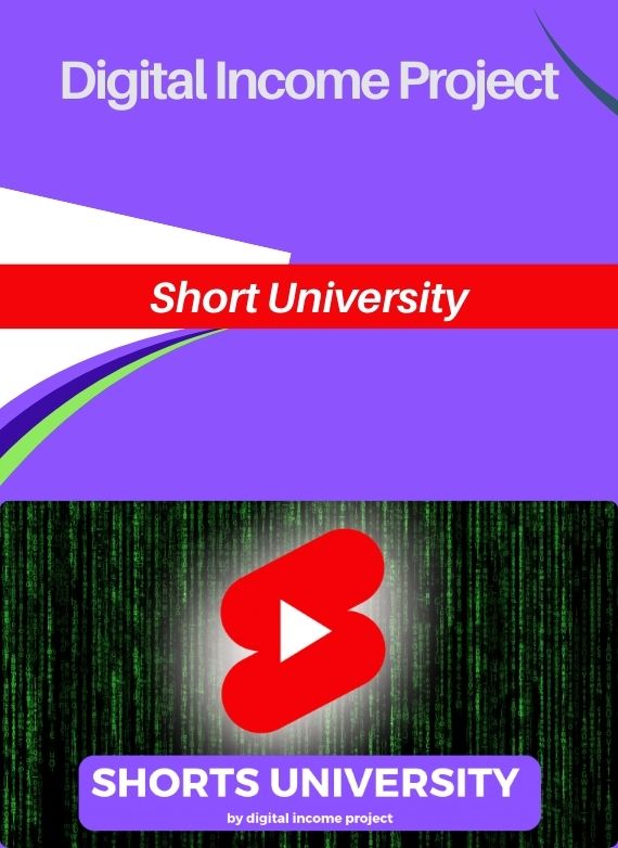 Digital Income Project – Short University